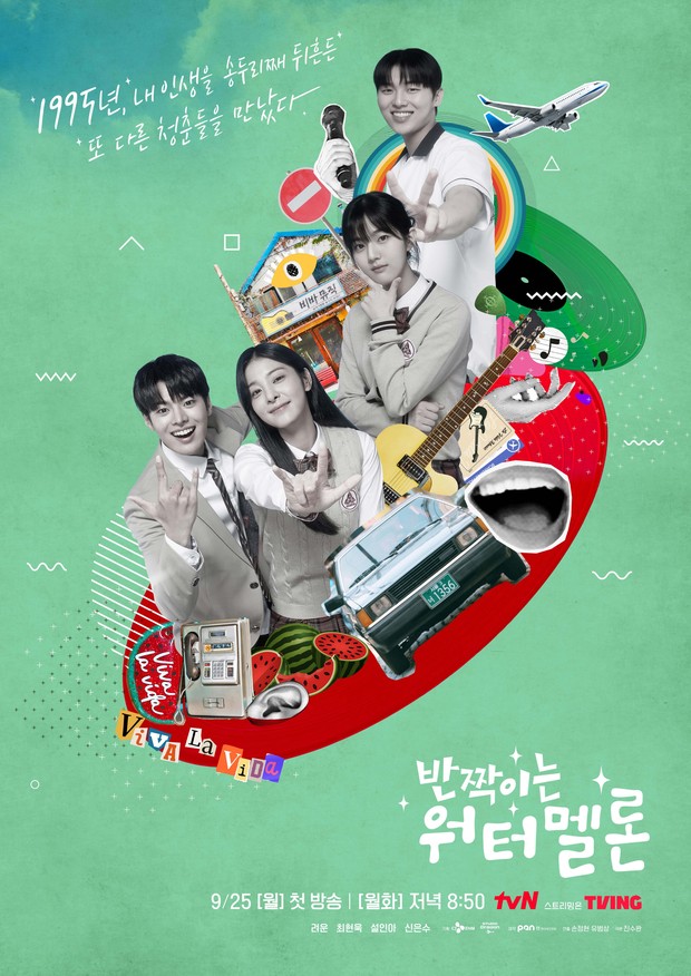 Home poster drama twinkling watermelon foto xcomcjndrama